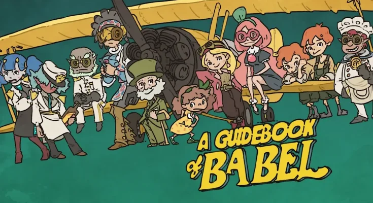 A Guidebook of Babel Switch NSP