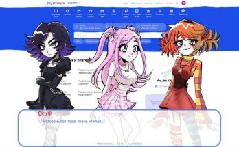 Download An Alt Girl for Skoof NSP Full Game