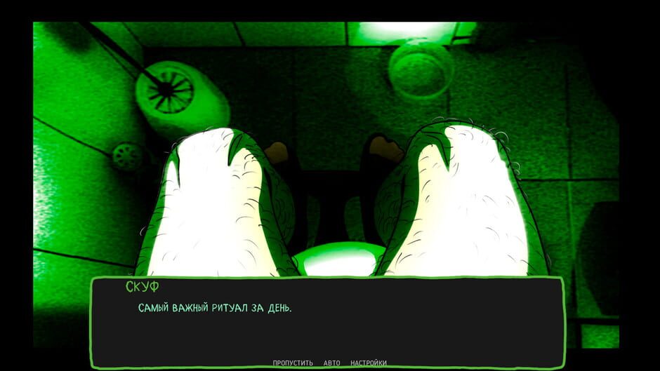 Download An Alt Girl for Skoof NSP Full Game