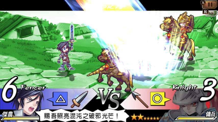 Download BLAZE UNION – STORY TO REACH THE FUTURE XCI Full Game