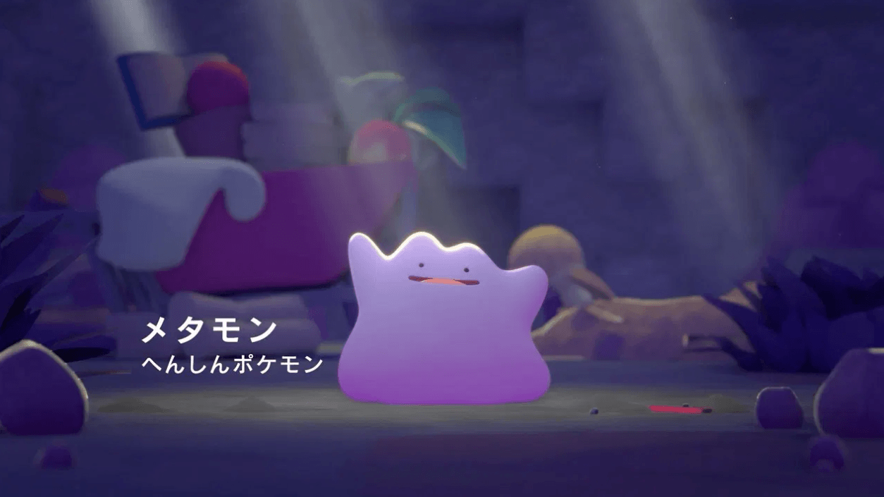 Download Pokémon™ Pokopia NSP Full Game