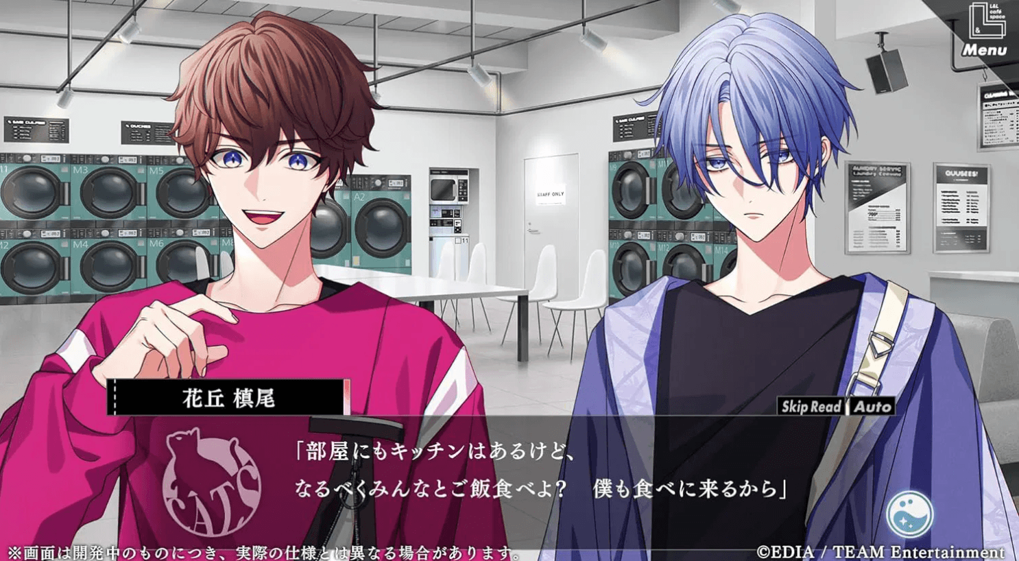 Download Handsome Laundering: The Mystic Lover XCI Full Game