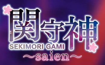 Download SEKIMORI GAMI – SAIEN NSP Full Game