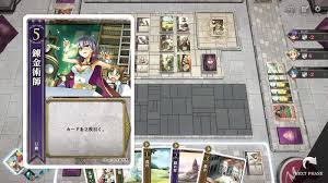 Download HEART of CROWN XCI Full Game