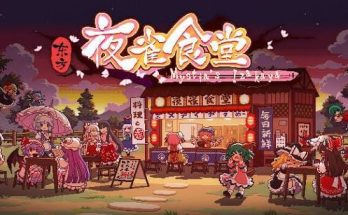 Download Touhou Mystia’s Izakaya XCI Full Game