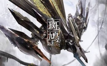 Download Ikaruga eShop Full Game