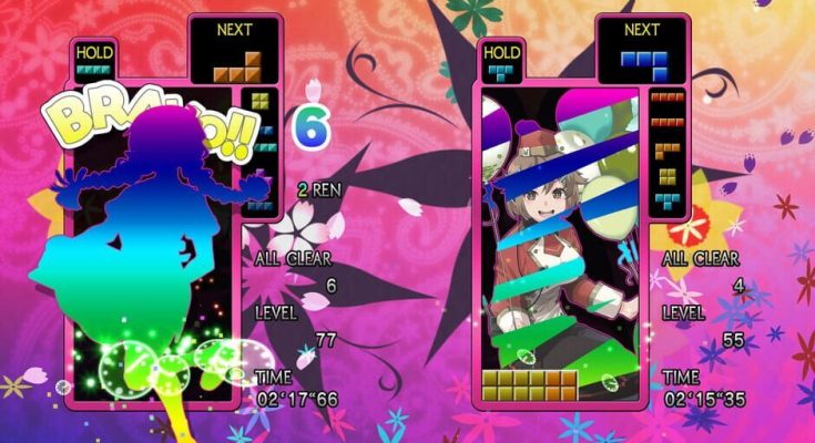 Download Tetris: The Grand Master 4 - Absolute Eye NSP Full Game