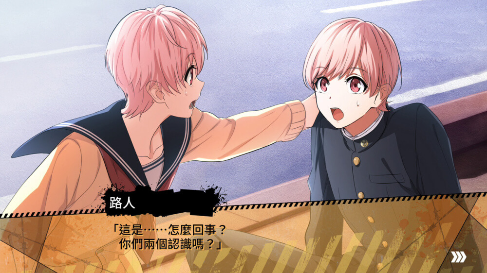 Download Kenka Bancho Otome Double Pack XCI Full Game + Update