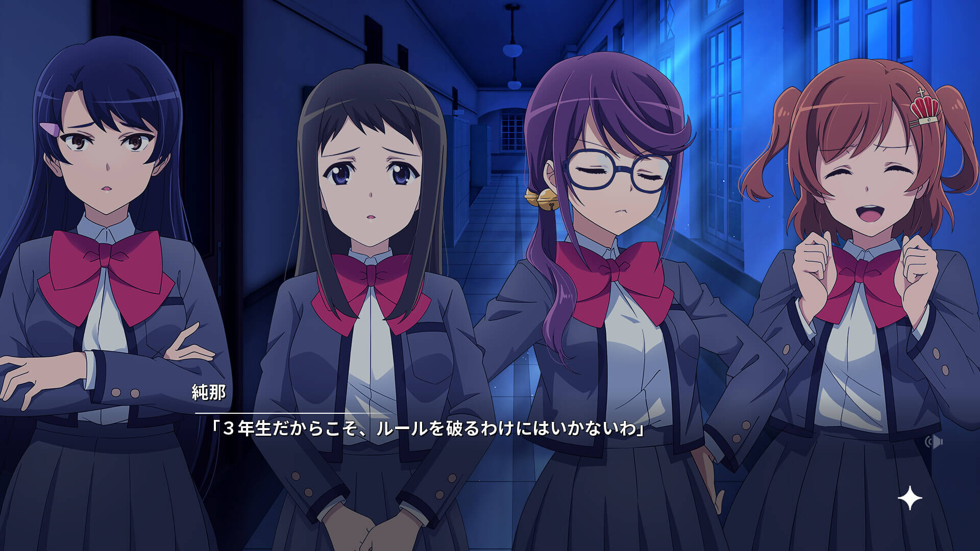 Download Revue Starlight El Dorado XCI Full Game
