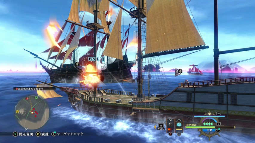 Download Ys X: Nordics NSP Full Game