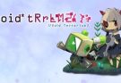 Download void tRrLM2(); eShop Full Game