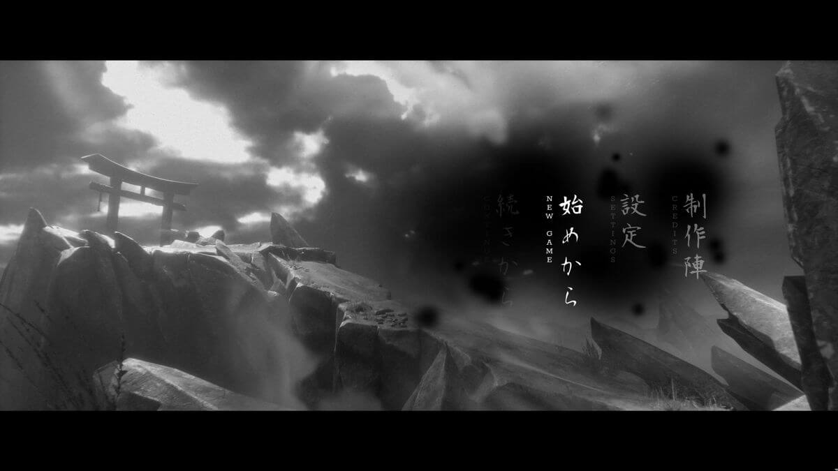 Download Trek to Yomi NSP Full Game